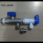 رابط 3.8 برنجی