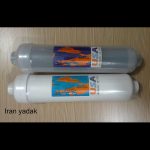 ست اینلاین کربن و Pp تایوانی