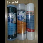 ست فیلتر کریستال و سوپر کریستال