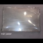 درب بار بوش-دوو