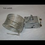 ترمسوتات یخچال فریزری بلو بلند ATA