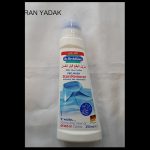 لکه بر یقه و آستین دکتر بکمن