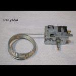 ترموستات یخچال دانفوس