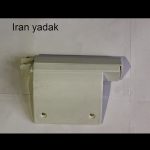 دستگیره یخچال فریزر ویرپول