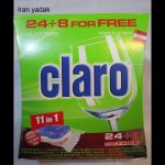 قرص 32 عددی کلارو ظرفشویی