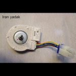 فن 12 ولت اواپراتور فریجیدر