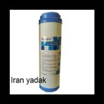 فیلتر تصفیه آب CTO