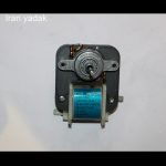 فن اواپراتور فریجیدر 220 اصلی