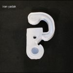 لولای زیر درب یخچال فریزر سامسونگ