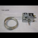 ترموستات یخچال دانفوس