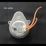 موتور 110 ولت یخساز آدمیرال و کنمور و ویرپول