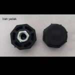 پایه مهره ای یخچال ال جی