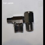 شیر ساید با رابط و تبدیل