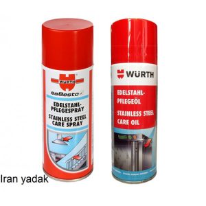 اسپری تمیز کننده استیل ورث