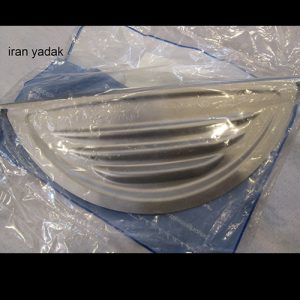 آبریز نقره ای ساید