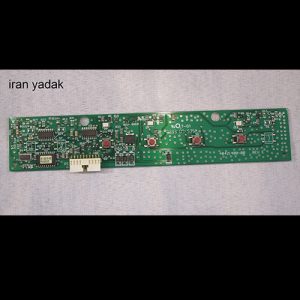 برد 5 کلید ساید فریجیدر