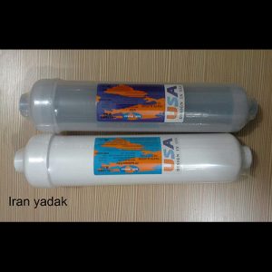 ست فیلتر اینلاین کربن و Pp تایوانی