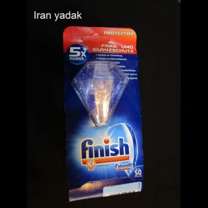 الماس ظرفشویی فینیش