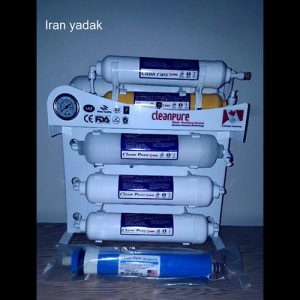 دستگاه تصفیه آب