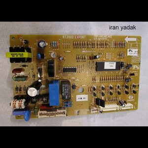 برد یخچال فریزر دوویی