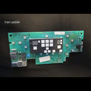 برد دیسپنسر پشت آینه ای