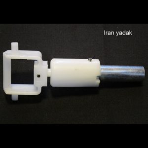 اهرم یخ خرد کن ساید