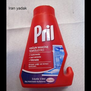 جرم گیر مایع ماشین ظرفشویی پریل