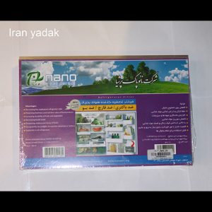 فیلتر بوگیر یخچال نانو پاک