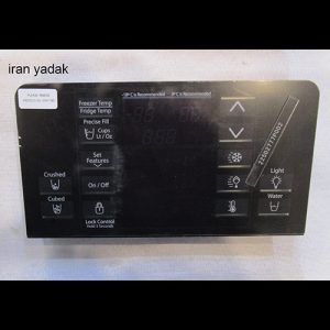 برد 14 کلید ساید