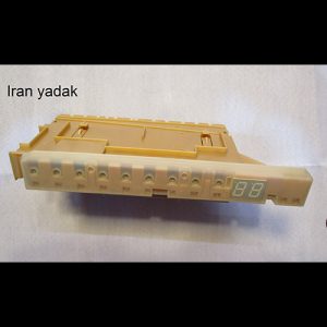 برد ظرفشویی بوش سری Sgs