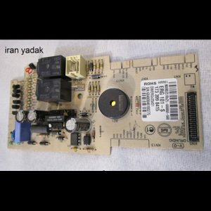 برد ظرفشویی بکو