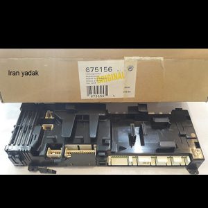 برد لباسشویی 8 کیلو بوش