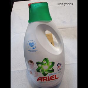 مایع لباسشویی کوچک بچه آریل