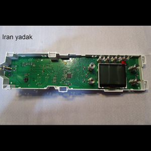 برد لباسشویی 8 کیلو بوش