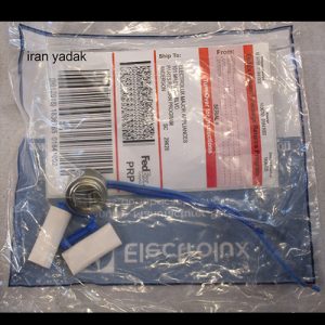 ترمودیسک فابریک وستینگ هاوس