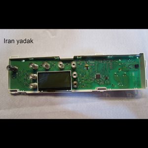 برد لباسشویی بوش