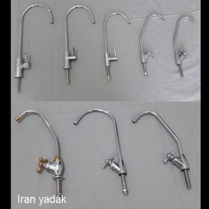 شیر رو سینک نیمه فانتزی و فانتزی دستگاه تصفیه آب