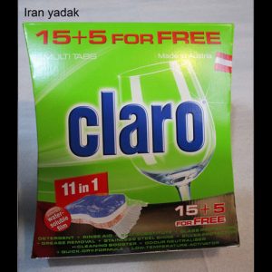 قرص 20 عددی کلارو ظرفشویی