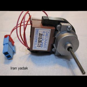 فن اواپراتور دوو و بوش