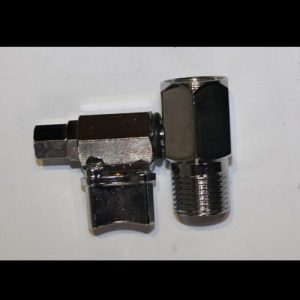 شیر ساید با رابط و تبدیل