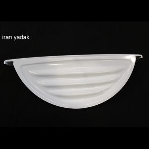 سینی آبریز سفید ساید وستینگ هاوس