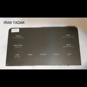 برد دیسپنسر نقره ای ساید 3 درب جنرال الکتریک