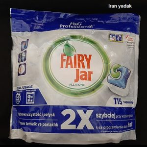 قرص فیری جار 115 عددی