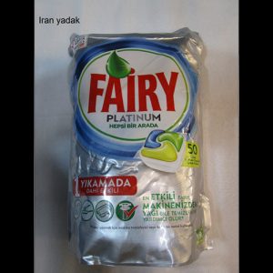 قرص 50 عددی فیری پلاتینیوم