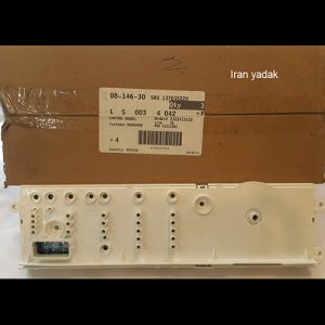 برد لباسشویی وستینگ هاوس