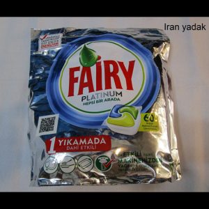 قرص 60 عددی فیری پلاتینیوم ظرفشویی