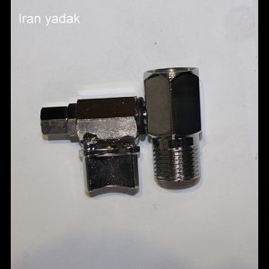 شیر ساید با رابط و تبدیل