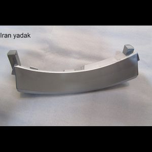 دستگیره لباسشویی بوش 8 کیلو نقراه ای