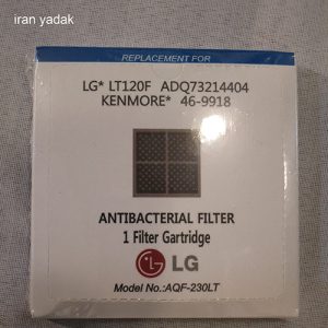 بوگیر هوای ساید سه در ال جی