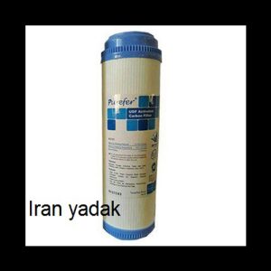 فیلتر تصفیه آب CTO